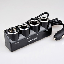 Japan car cigarette lighter short plug with dual USB one point three charger one drag four with dual USB car socket