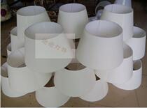 Custom light shrouded sheepskin paper wall lamp table lamp bed head lamp floor lamp lampshade Guest house hotel hanging light cloth art lamp shade