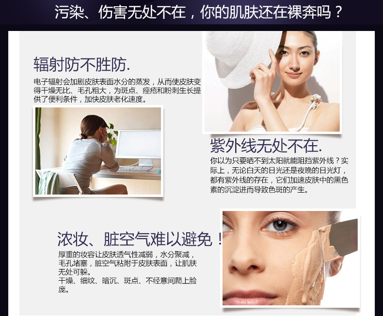 Bộ sản phẩm trang điểm cho người mới bắt đầu ZFC đầy đủ bộ kem nền trang điểm phấn bột che khuyết điểm bột ướt trang điểm mỹ phẩm sữa trước kem nền catrice
