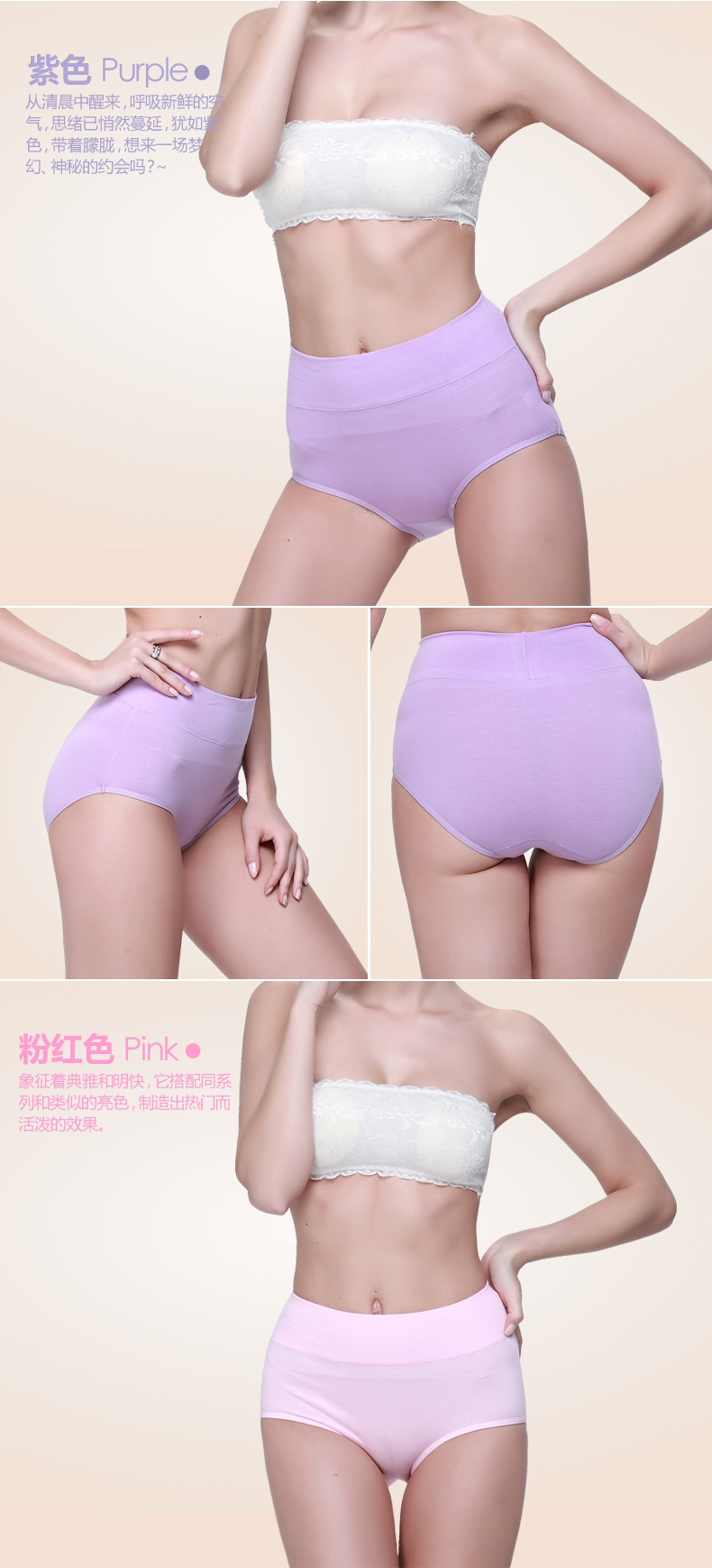 Slip en coton - Ref 644414 Image 10