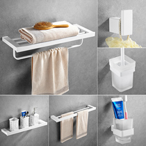 Nordic White Towel Rack Stainless Steel Toilet Shelf Bath Towel Rack Bathroom Bathroom Hardware Pendant Suit