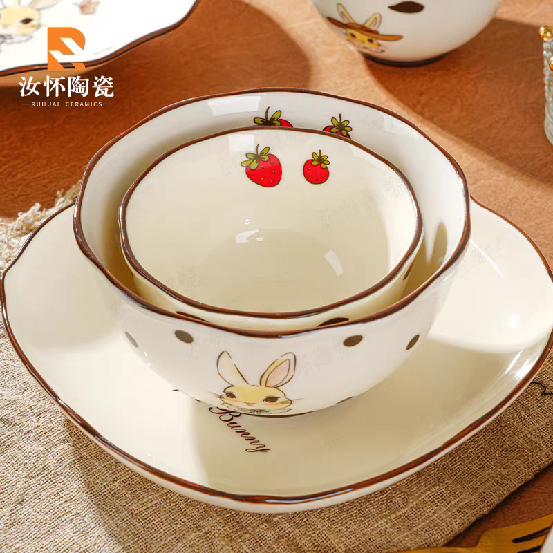 碗儿小店的LOGO