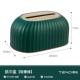 Light Luxury Green [автоматическое подъем]