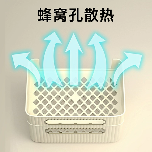 Wi -Fi маршрутизатор коробка хранения