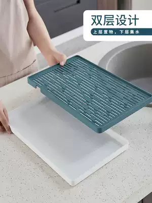 Nordic double-layer rectangular drain tray Plastic tea tray Household water cup Living room European simple cup drain tray