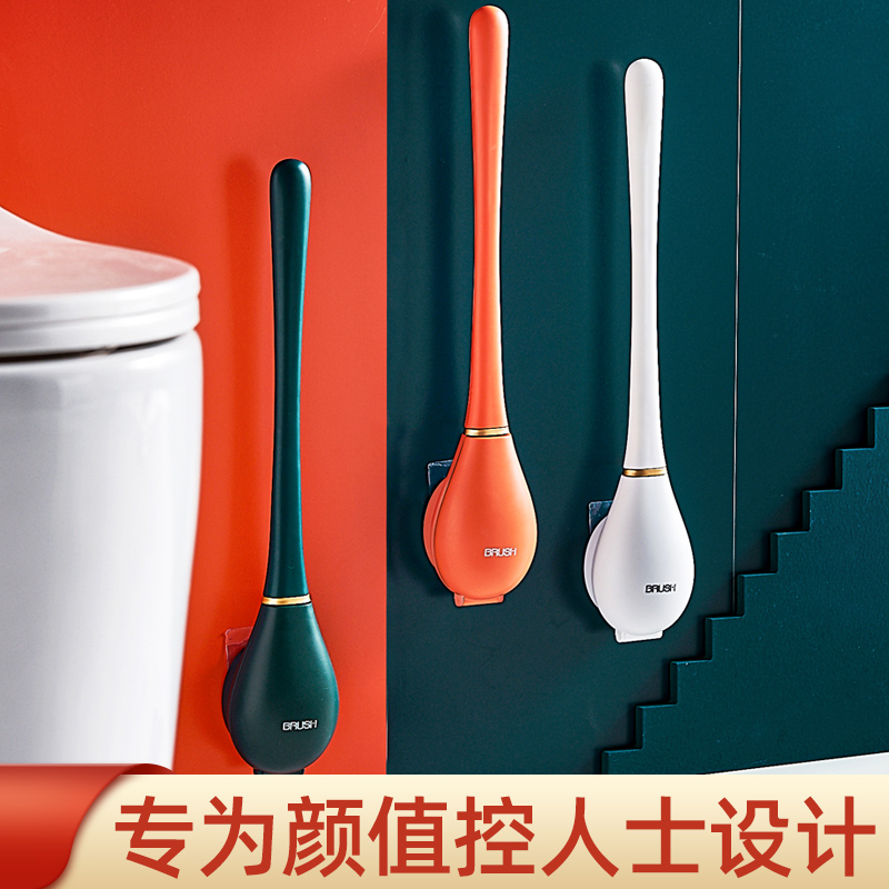 Clean Toilet Brush Home No Dead Angle Toilet Hanging Wall Type Automatic Opening And Closing Light Lavish Silicone Tub Brush God-Taobao