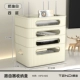 4 -Layer Cream White [Охрана тепла.