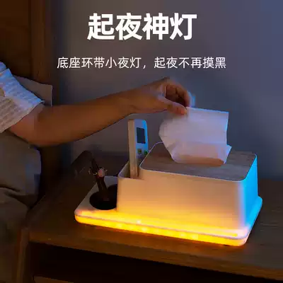 Tissue box with LED night light creative bedroom girl multi-function Net red sanitary carton home remote control storage