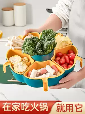 Hot pot ingredients platter Vegetable platter artifact drain basket Household rotating vegetable wash basin multi-function basket