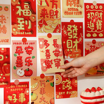 Yunxiang Spring Big Orange Italian 30 Text New Year Decoration Cards Wall Dormitory Postcards Spring Festival Painting Wall Stickers