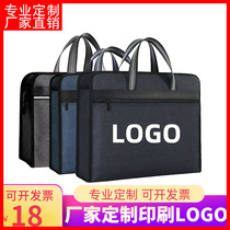 Custom printed logo File package Canvas Office Mens Business Briefcase Oxford Large Capacity Information Zipper