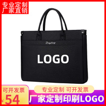 Set Bang Business Briefcase Computer Bag Multilayer Hand File Bag Thickened Large Capacity Meeting Bag Custom Print Lo