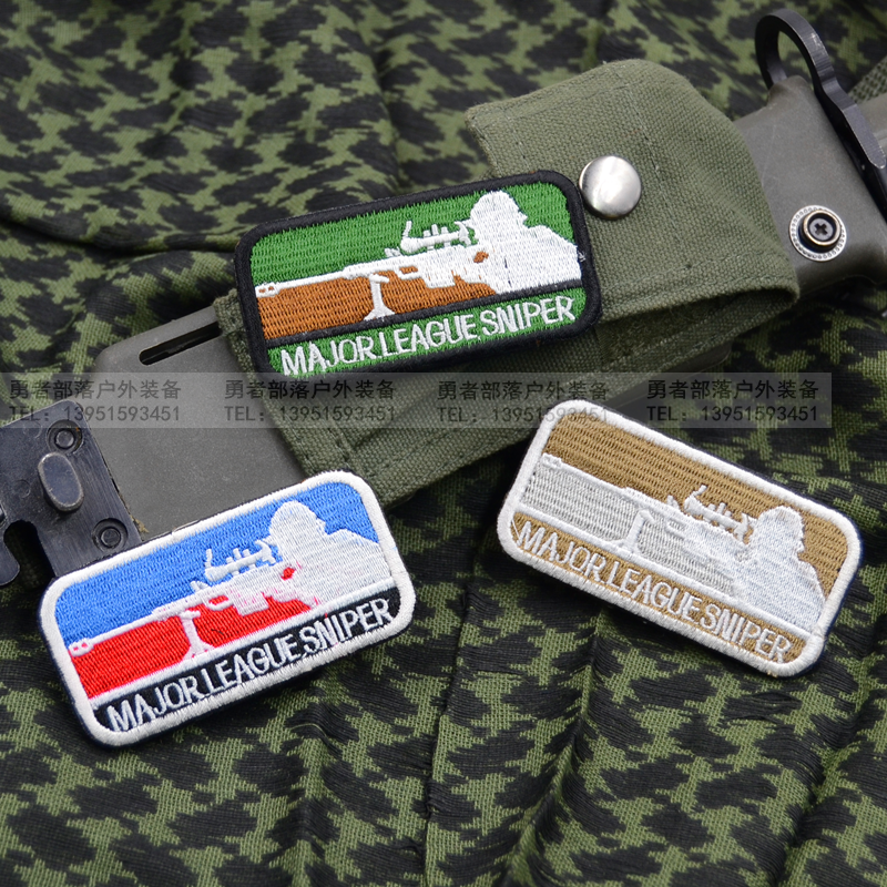 Sniper League Club Badge Velcro armband bag paster chest paster human CS embroidery badge souvenir badge