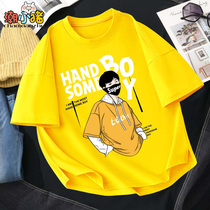 Boys Tide brand T-shirt 2021 new summer cotton thin childrens clothing big boy handsome half sleeve children loose short sleeve