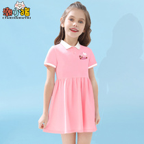 Girl dress childrens skirt 2021 New Baby summer dress Princess long dress