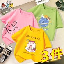 Girls short-sleeved T-shirt summer new childrens summer clothes in the big childrens net Red foreign gas Childrens cotton loose half-sleeve thin