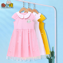 Girls dress 2021 new summer childrens foreign style powder puffy dress Net red in the big children trend princess skirt