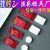 Thickened Towel Vegetable Fiber Compression Wash Face Towel Pure Cotton Clean Face Towel Travel Portable Compression Towel