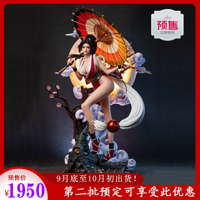 (T1 model play) not only Fire Dance Day Edition Private Custom King of Fighters 1 4 Quadratic Game Handmade GK Statue