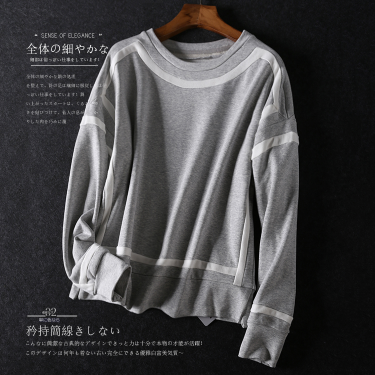 S10917 ~ đặc biệt nhân dân tệ duy nhất! Đủ chất lượng ~ màu sắc phù hợp với dòng hem chia ngã ba terry bông áo len dài tay ~ xu hướng áo khoác nữ 2020