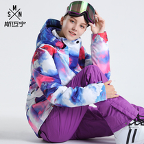 Ski suit suit female Korean windproof waterproof warm jacket outdoor single and double board ski pants Snow suit women