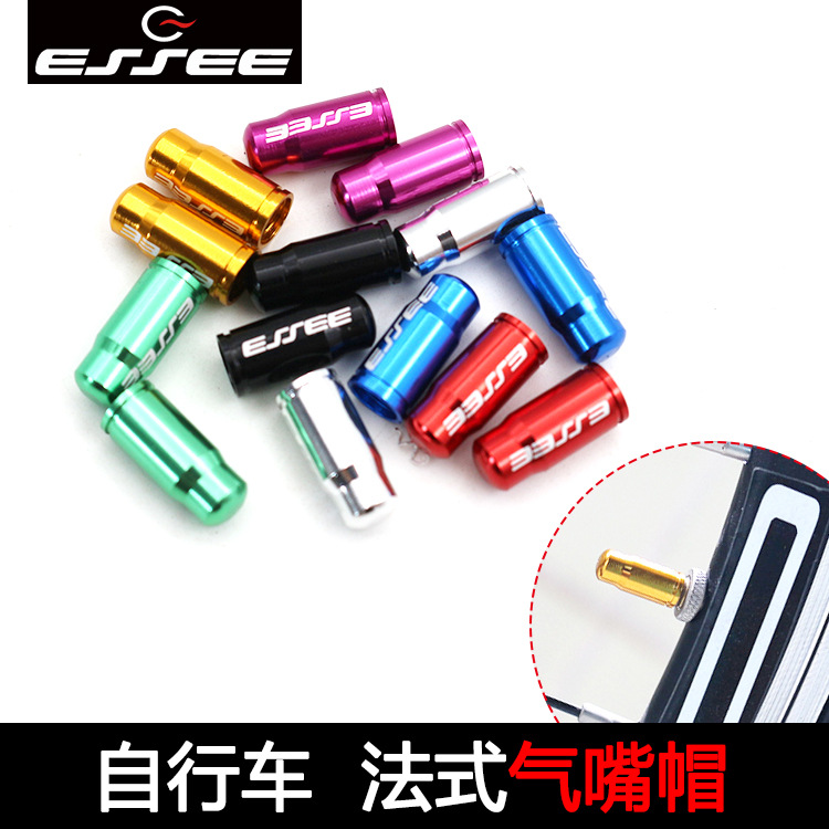 ESSEE BIKE METHOD Air Mouth Cap Road Dead Fly Colorful Aluminum Alloy Special Fasts Dust Cap Valves-Taobao