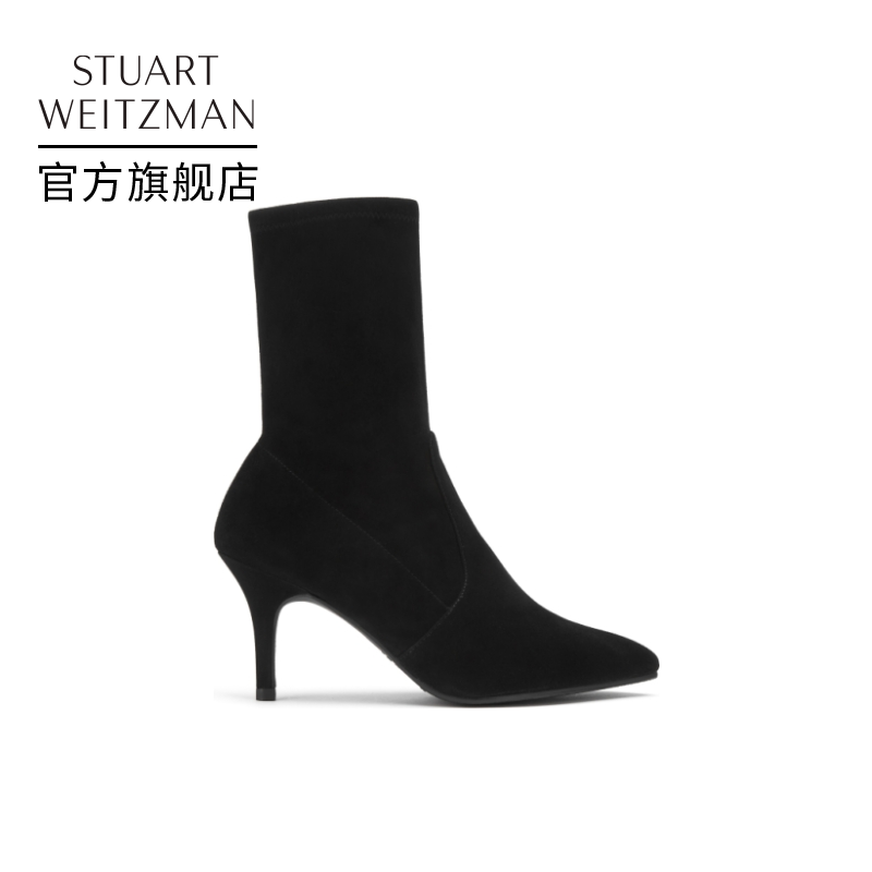 Stuart Weitzman SW CLING 2021 Early autumn new high-heeled thin boots Socks boots medium boots women