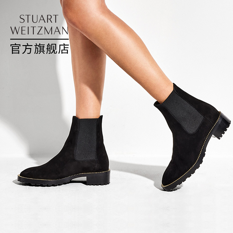 SW KOLBIE CHESEA BOOTIE Autumn winter Chelsea boots coarse heel short boots Boots Gear Shoes Woman