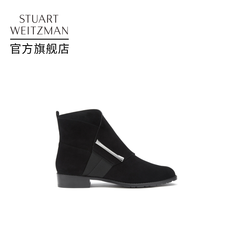 Stuart Weitzman SW BARTOC New Fall/Winter 2021 Temperament Ankle Boots Women's Block Heel Boots