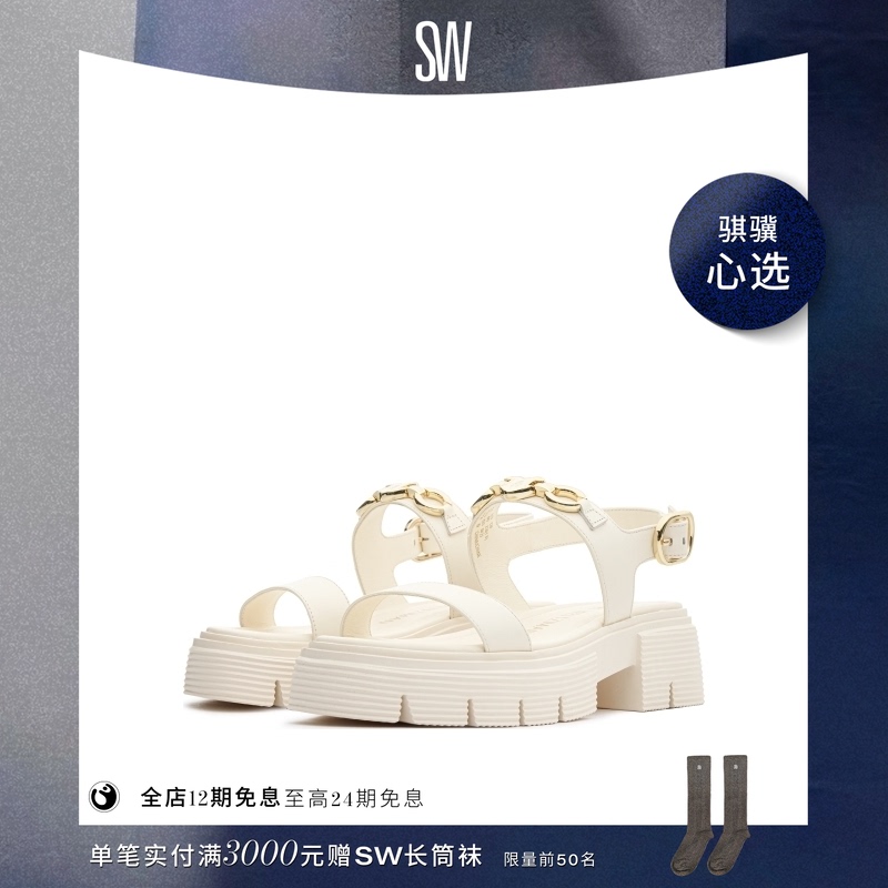 Sw Signature Heart Nolita Sandal Casual Style Thick-Soled Sports Sandals