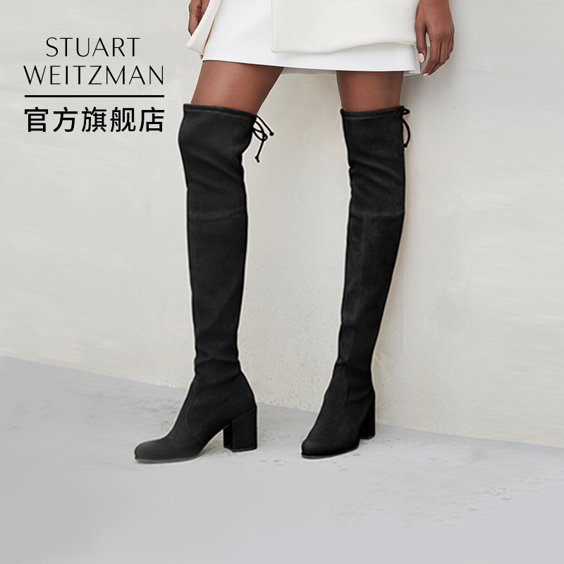 Stuart Weitzman SW TIELAND classic thick high-heeled over-the-knee skinny boots Boots for women