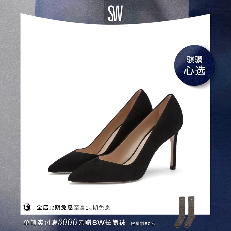 Sw Anny Spring and Summer Classic Pointed Toe Stiletto High Heels Fairy Style Elegant Shallow Wedding Shoes Women's Shoes Sw Anny Spring and Summer Classic Pointed Toe Stiletto High Heels Fairy Style Elegant Shallow Wedding Shoes Women's Shoes