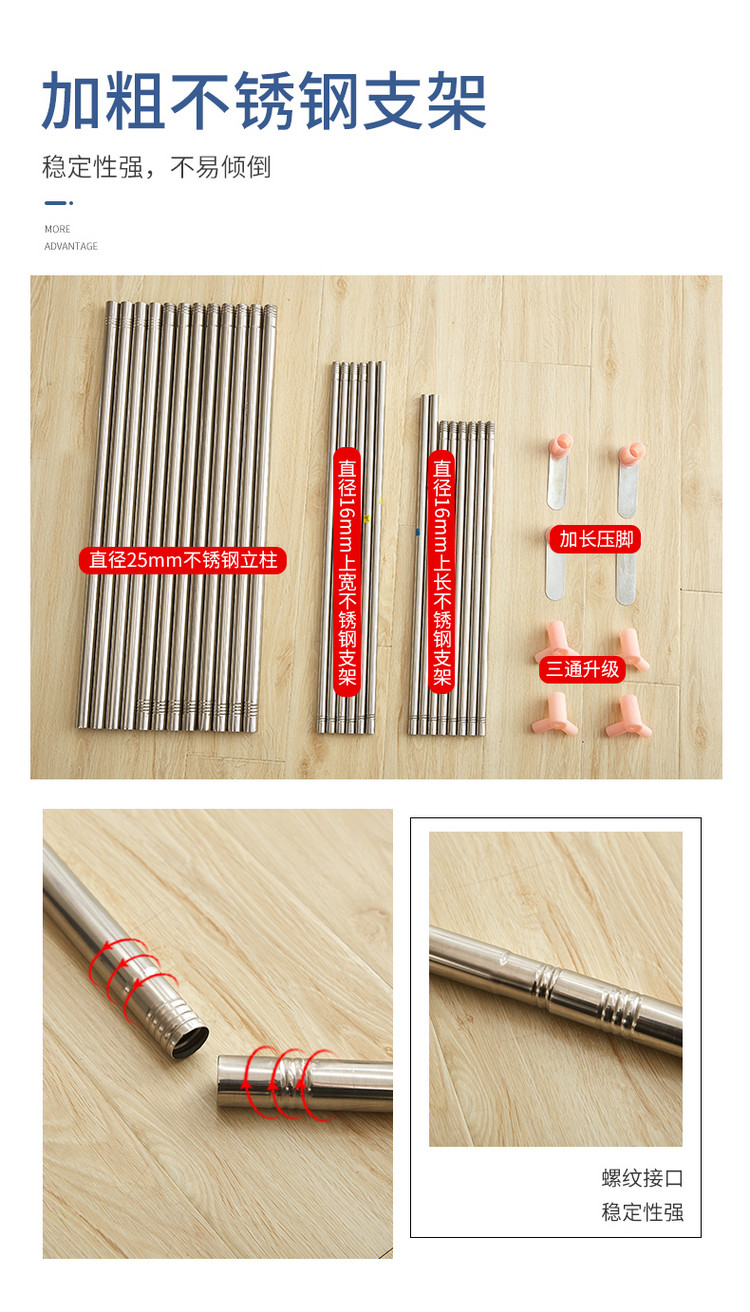 Cửa lưới chống muỗi sàn Palace hộ gia đình 1,5m1,8m hỗ trợ giường 1,2m công chúa mã hóa gió dày lưới hoa văn ba cửa - Lưới chống muỗi