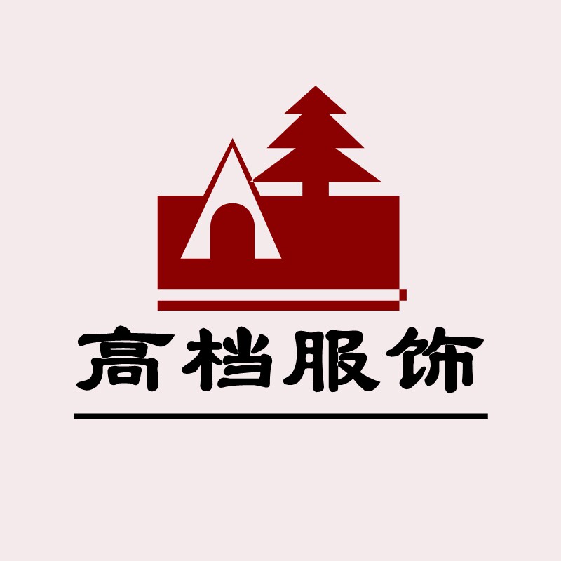 高档潮流女装精品店的LOGO