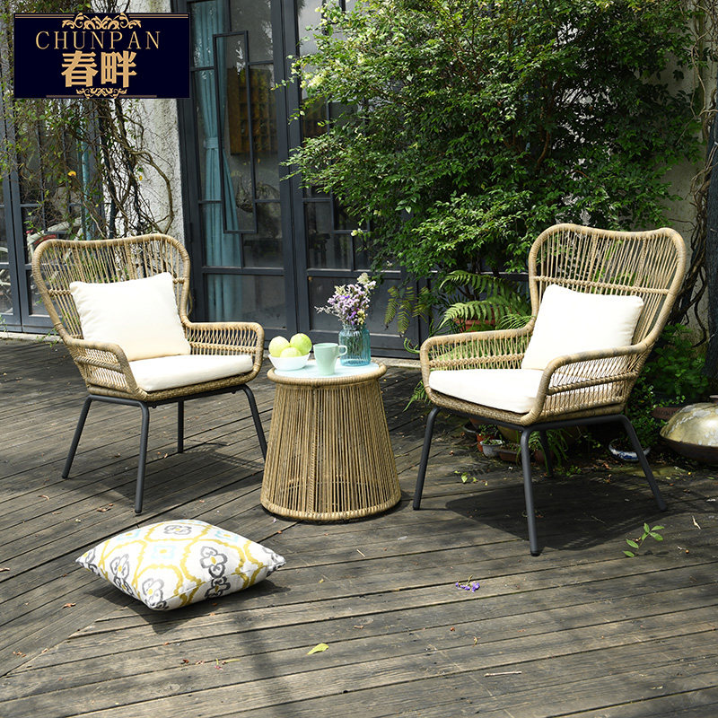 Springside rattan chair three-piece set Nordic balcony leisure small table and chair combination leisure chair coffee table three-piece set
