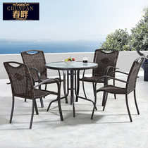 Spring Shores Outdoor Balcony Table And Chairs Vine Chair Three-Five Pieces Outdoor Patio Rattan Furniture Garden Terrace Casual Composition