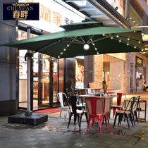 Spring Shores Outdoor Beach Umbrellas Solar Lamp Courtyard Garden Terrace Roman umbrella Coffee shop Outswing Leisure Grand Umbrella