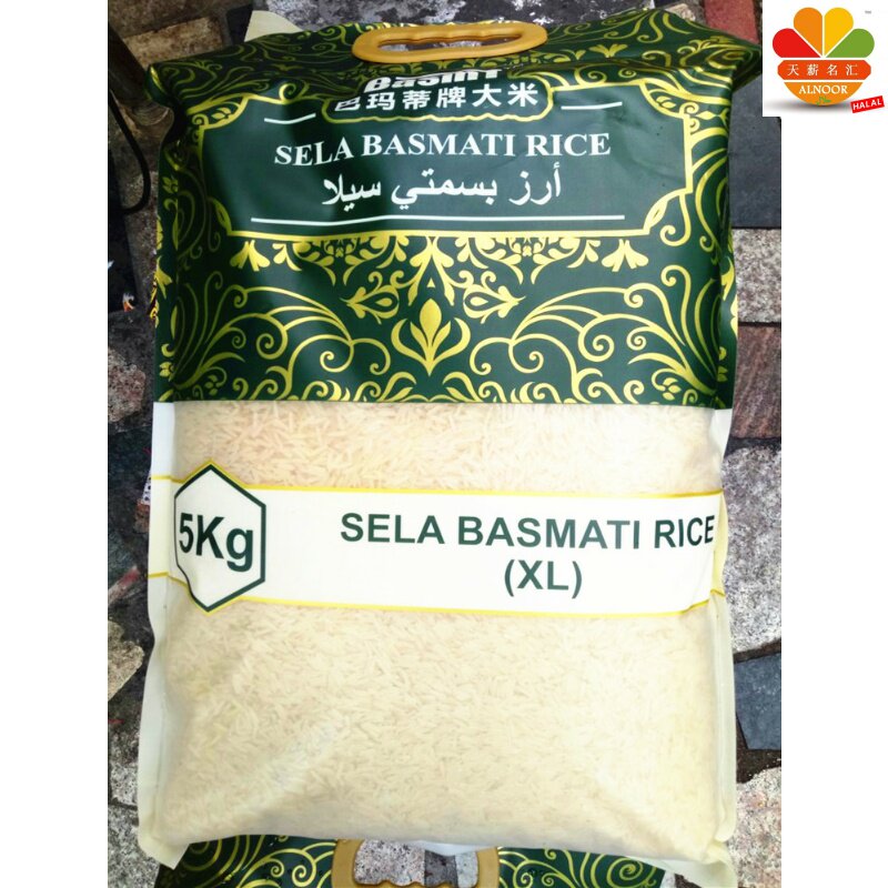 Barmati rice 5kg imported with long grain of fragrant rice Pakistan rice basmati rice