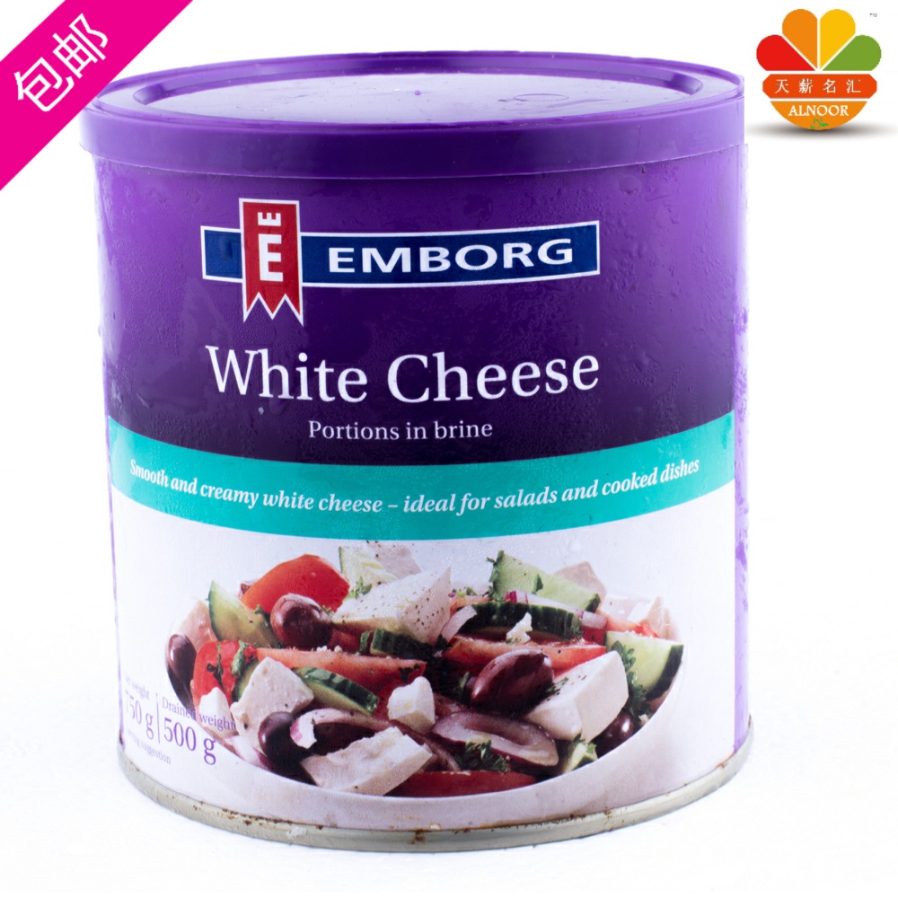 Denmark imported brine soaked white developed cheese ready-to-eat cheese white cheese brine 750g
