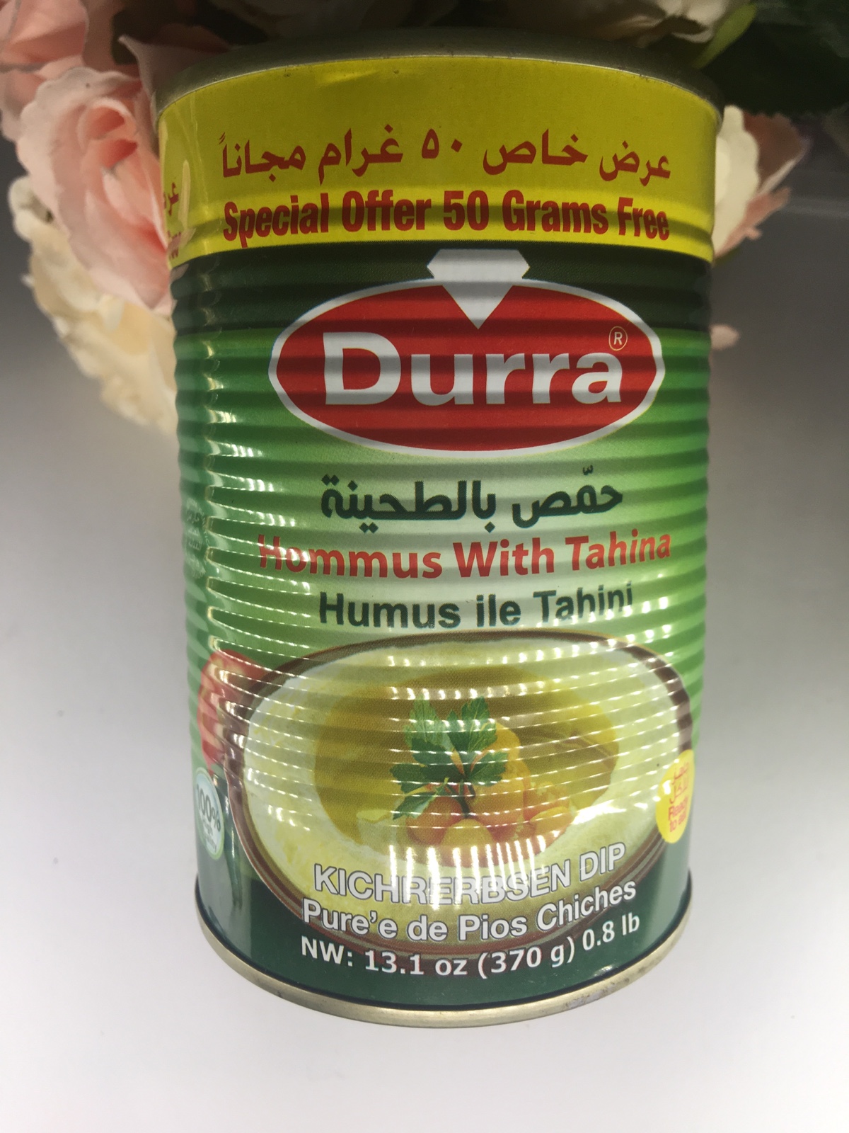 Durra humus humnus sesame sauce Jordan Sesame Sauce Chickpea Clay 370g