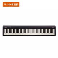 FP-10+одиночная педали