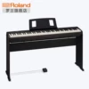 Товары от roland罗兰旗舰店