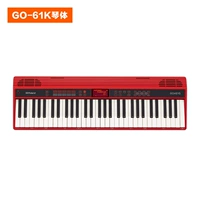 GO-61K PIANO COLAD