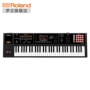 Roland Roland FA-06 Bộ tổng hợp nhạc điện tử Music Arranger Workstation 61-Bàn phím bàn phím - Bộ tổng hợp điện tử đàn piano điện giá 1 triệu