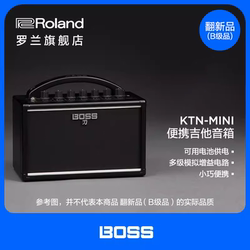 Roland Roland BOSS 일렉트릭 기타 앰프