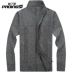 Áo len mùa đông 2018 mới áo len nam cổ lọ có khóa kéo với áo len len dày cổ cao - Áo len shop áo hoodie nam Áo len