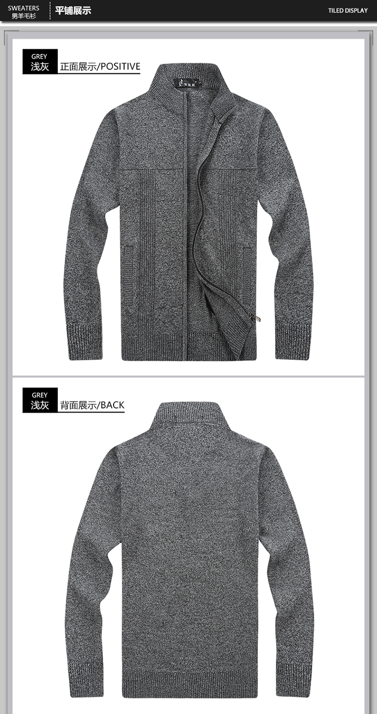 Áo len mùa đông 2018 mới áo len nam cổ lọ có khóa kéo với áo len len dày cổ cao - Áo len sweater nam