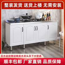 Integrated kitchen cabinet stainless steel stove cabinet Cabinet Integrated Household simple cupboard rental whole side cabinet