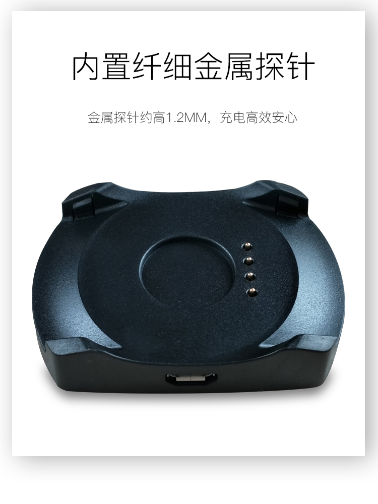 Sell like hot cakes for China m watch 2 USB charger amazfit2S the second generation intelligent motion base line A1609 replace accessories line particulary if style