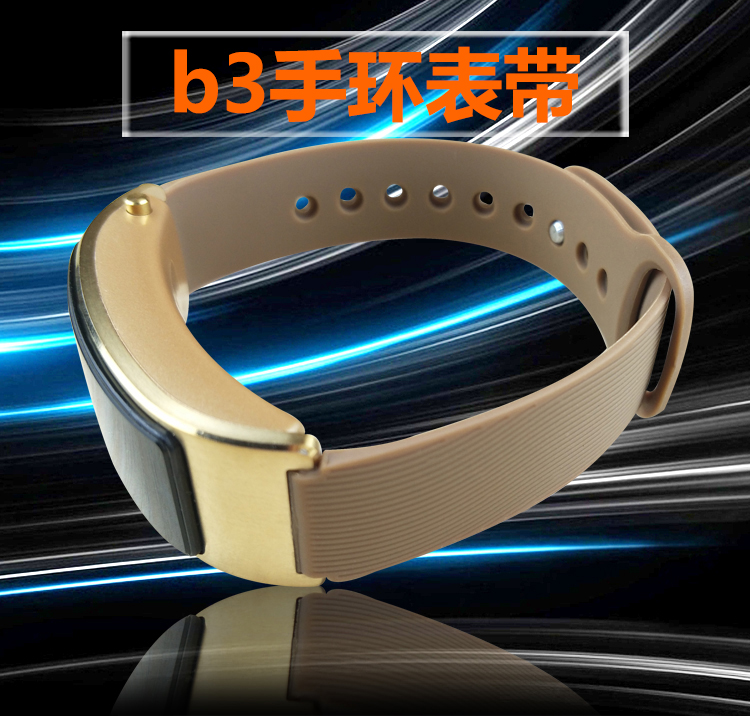 Sell like hot cakes for huawei b2/b5 bracelet strap b3 youth version of a ltd. version for intelligent motion wristbands move cowhide Chinese wind stainless steel, silicon metal steel belt hook replacement base